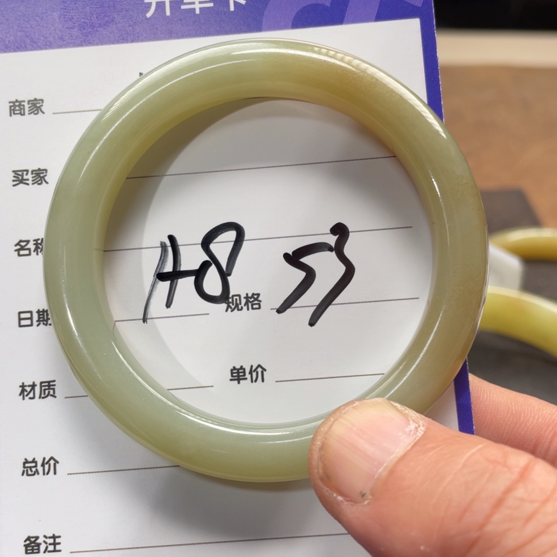 和田玉手镯未镶嵌