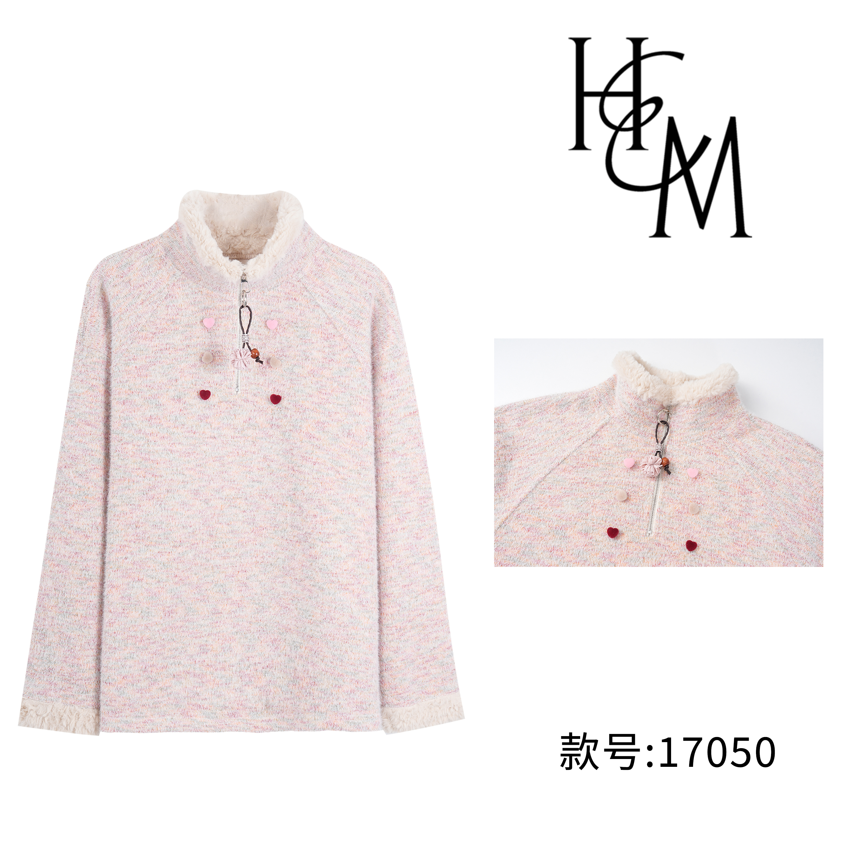 HUIERMAN/慧尔曼时尚秋冬韩版慵懒风小个子立领加厚卫衣【17050】