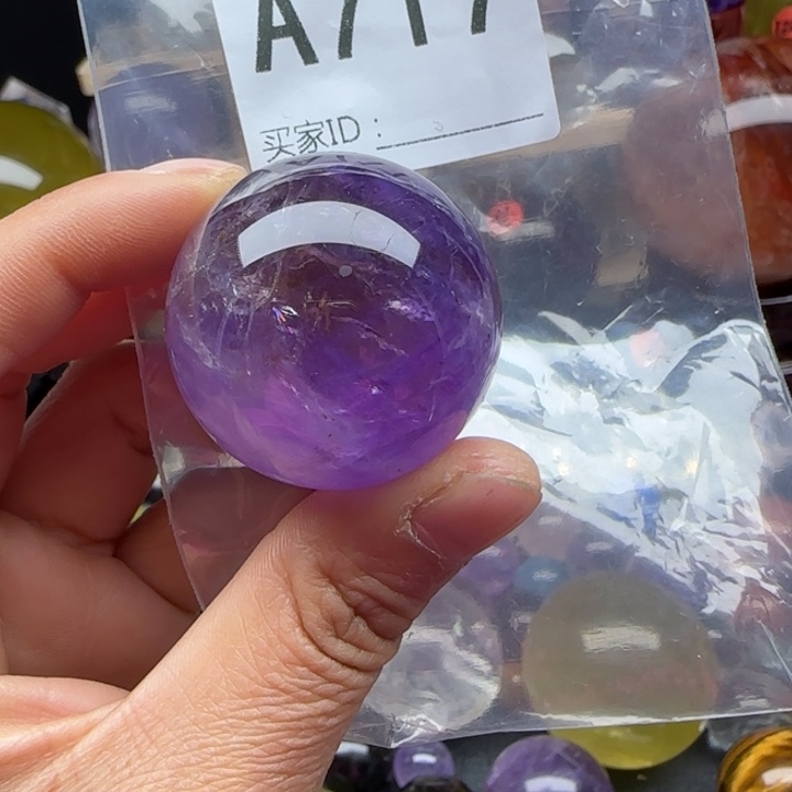 水晶水晶摆件未镶嵌a 717