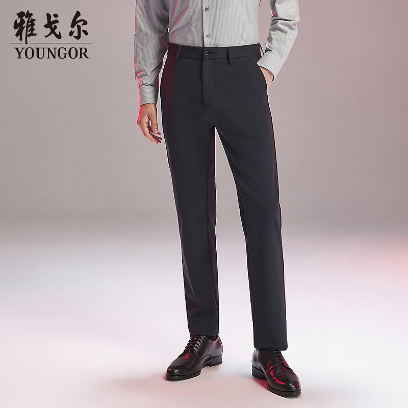 【蓄热保暖】雅戈尔休闲裤25秋新款官方男士直筒高级羽绒厚西裤子