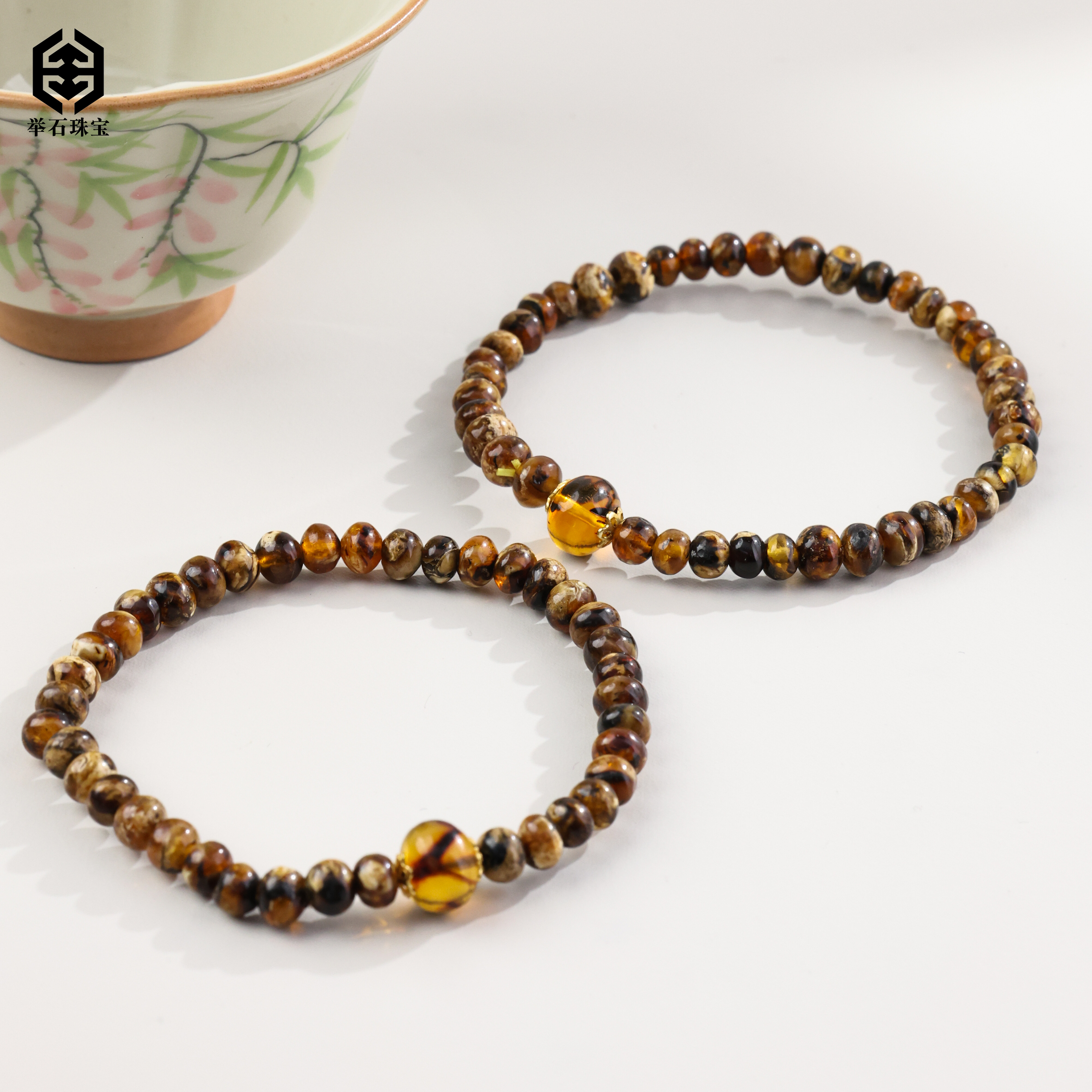 【举石珠宝】T1202-772-11琥珀手串(一件/多样性发/约5-8mm）M