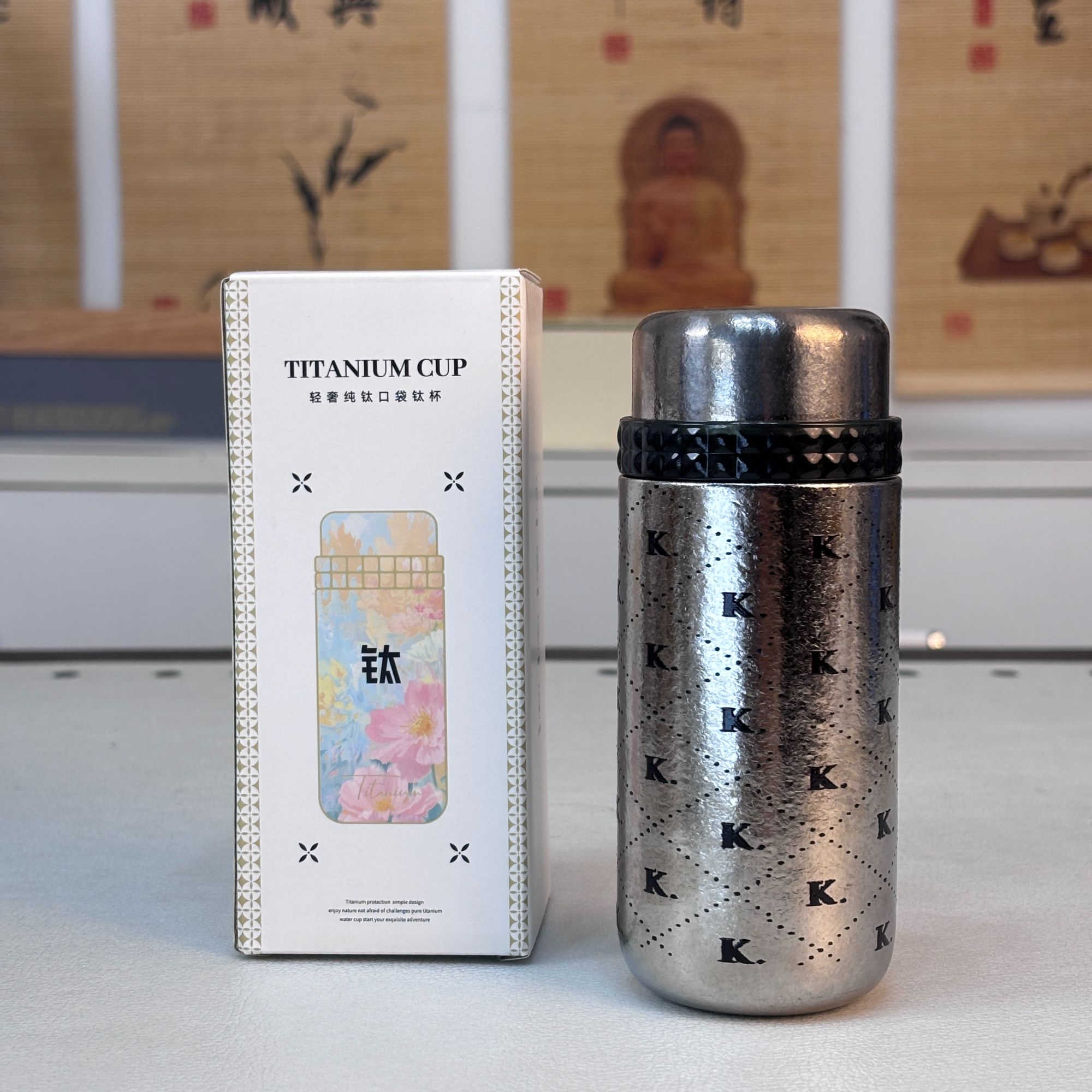 内外纯钛200ML高档保温杯无缝内胆全钛底纯钛保温杯便携口袋杯