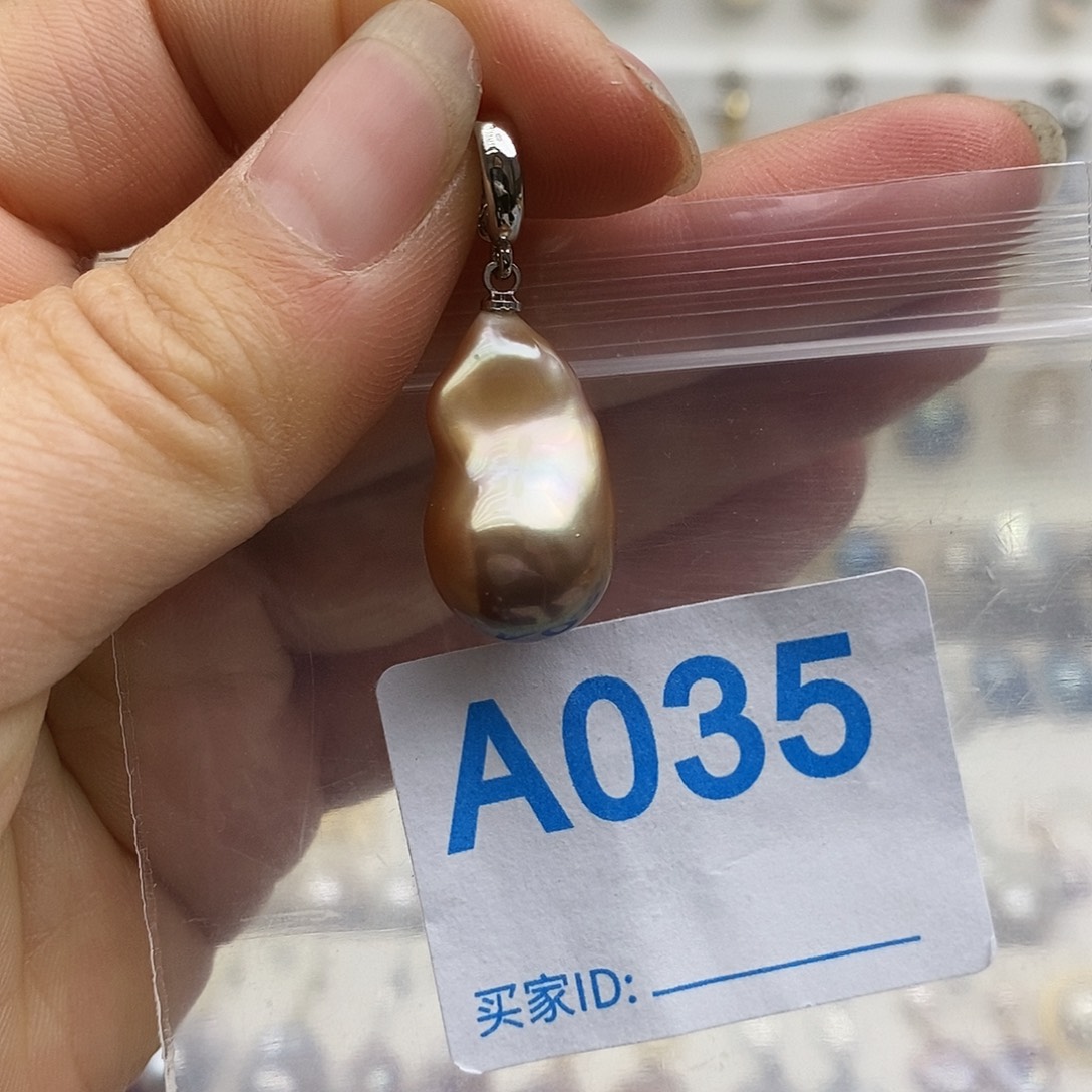 颈饰未镶嵌淡水珍珠