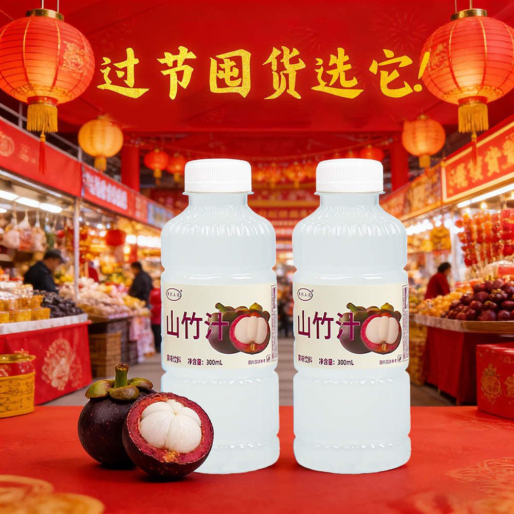 焦农山泉山竹汁300ML*6瓶