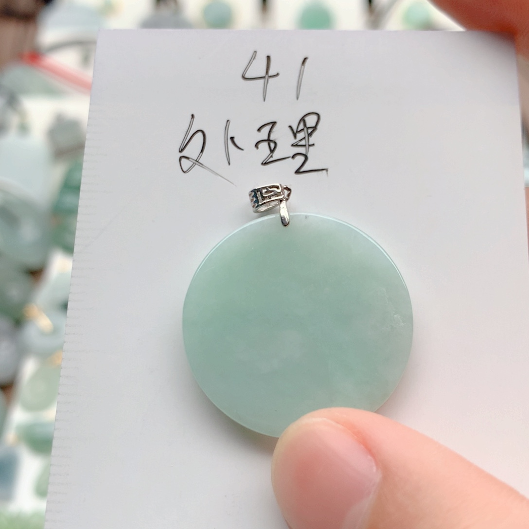 颈饰银S925镶嵌翡翠吊坠