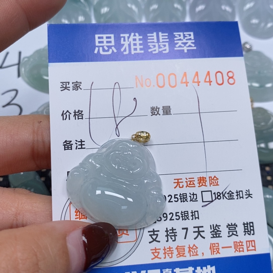 翡翠颈饰未镶嵌天然缅甸翡翠