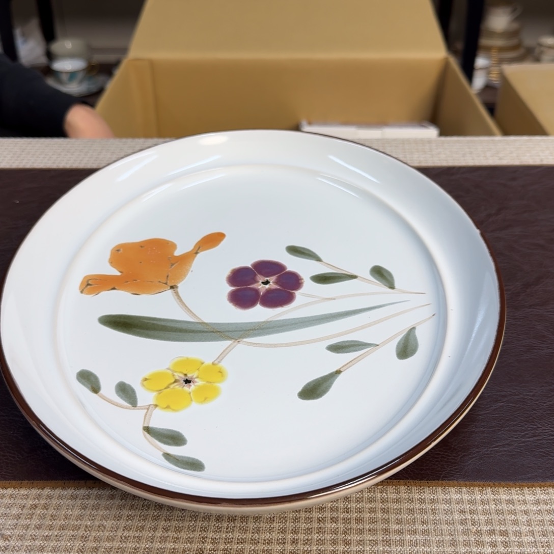 介里家的精选好物