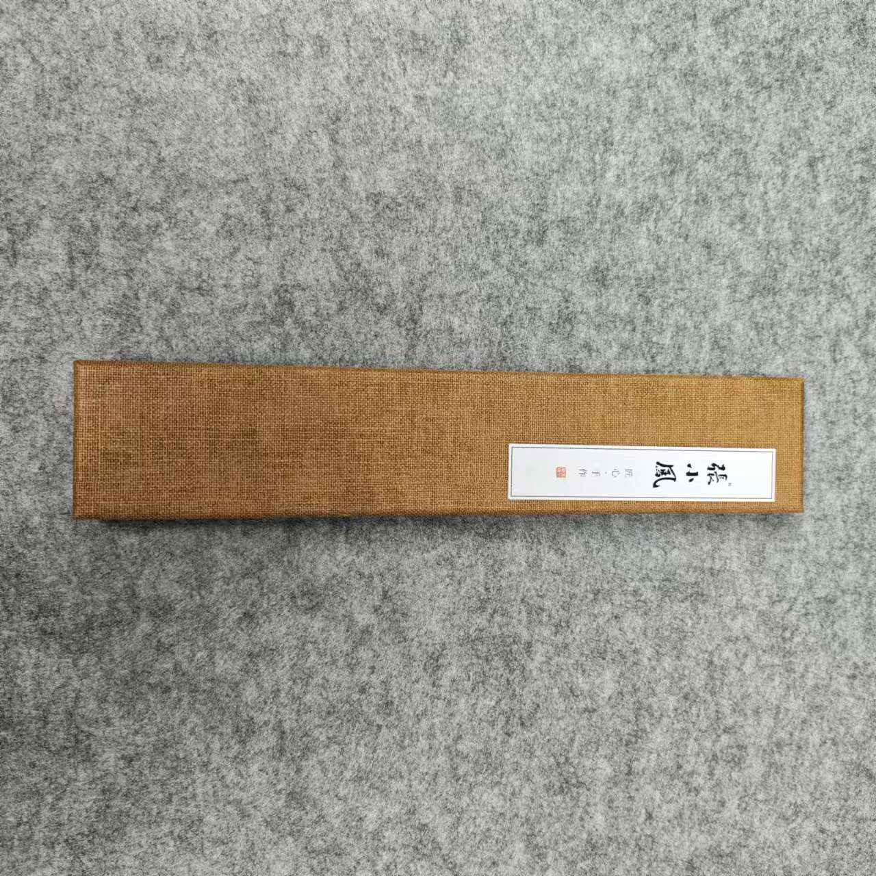 【张小凤鸿雁】毛笔专业级兼毫国画书法专业参赛出锋4.0cm口径1.0cm