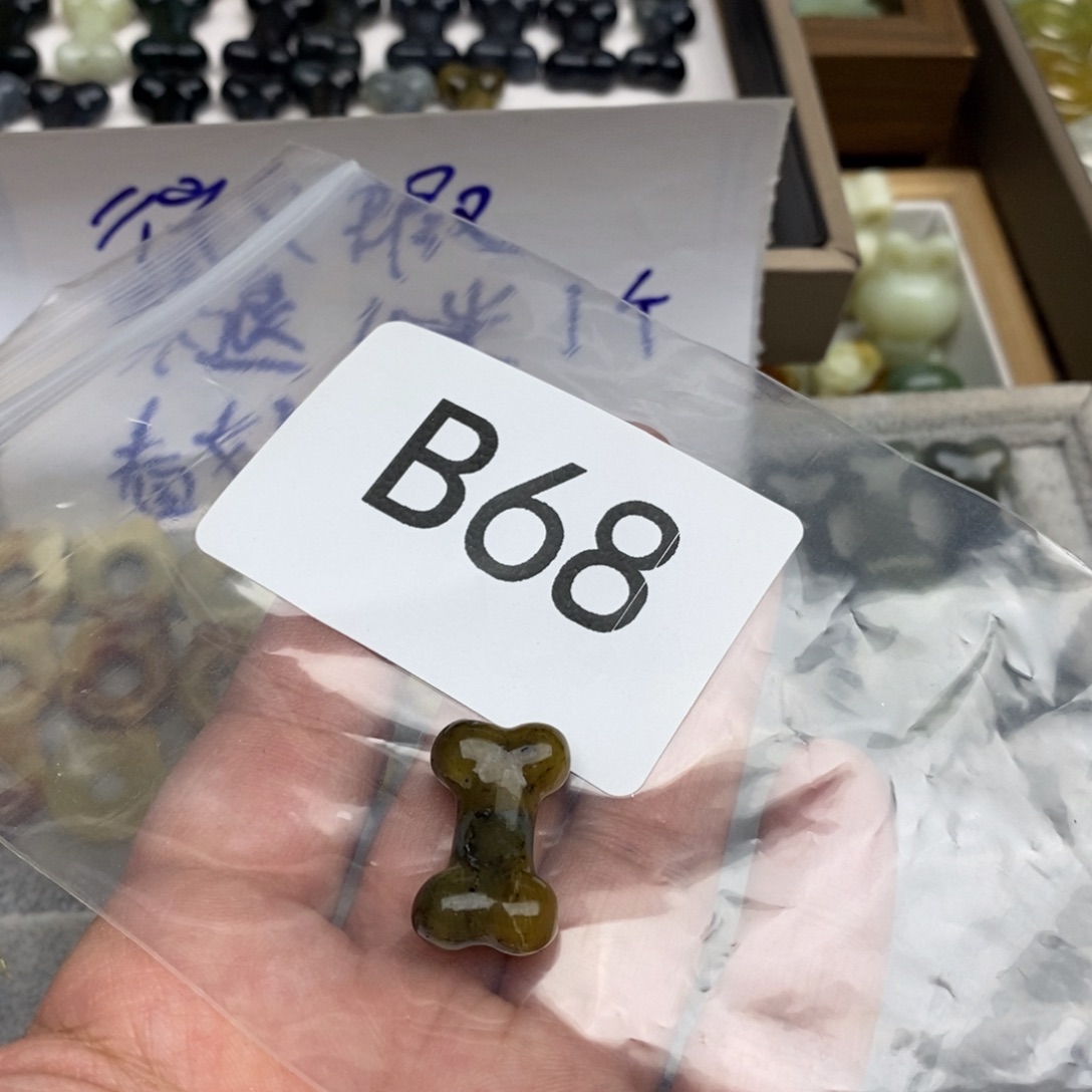 岫玉纯天然岫玉假一赔十默认微瑕不退不换未镶嵌