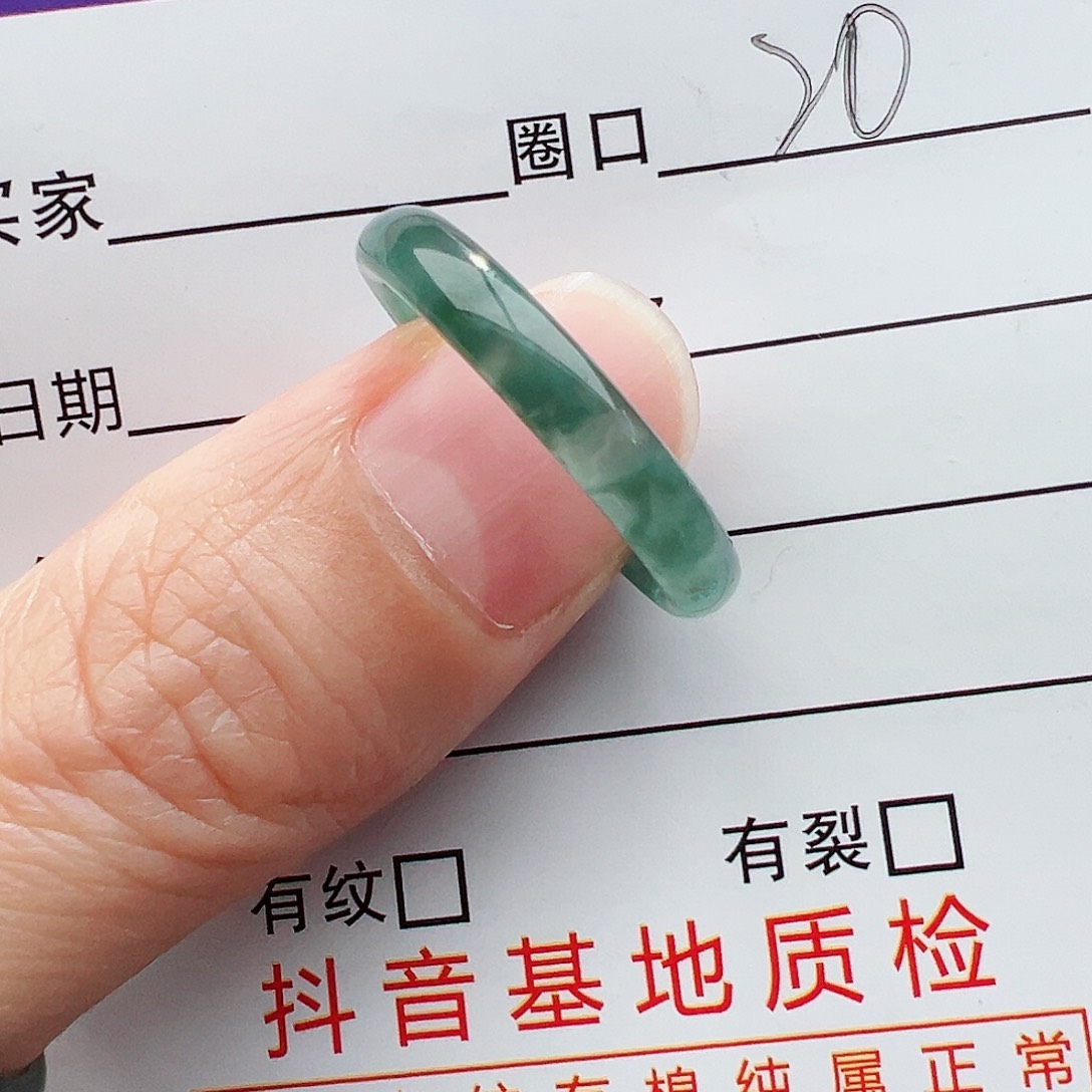 翡翠戒指未镶嵌翡翠