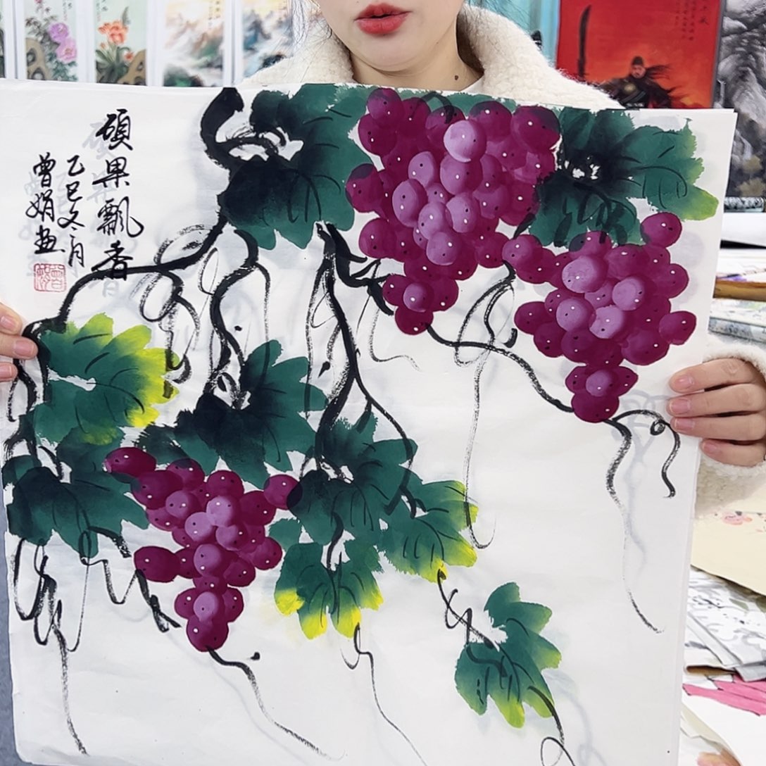 事事顺心如意万事