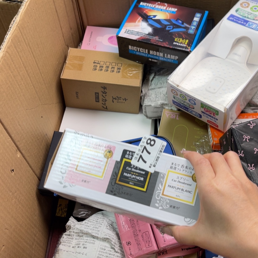 c****碟我在微博里的一年