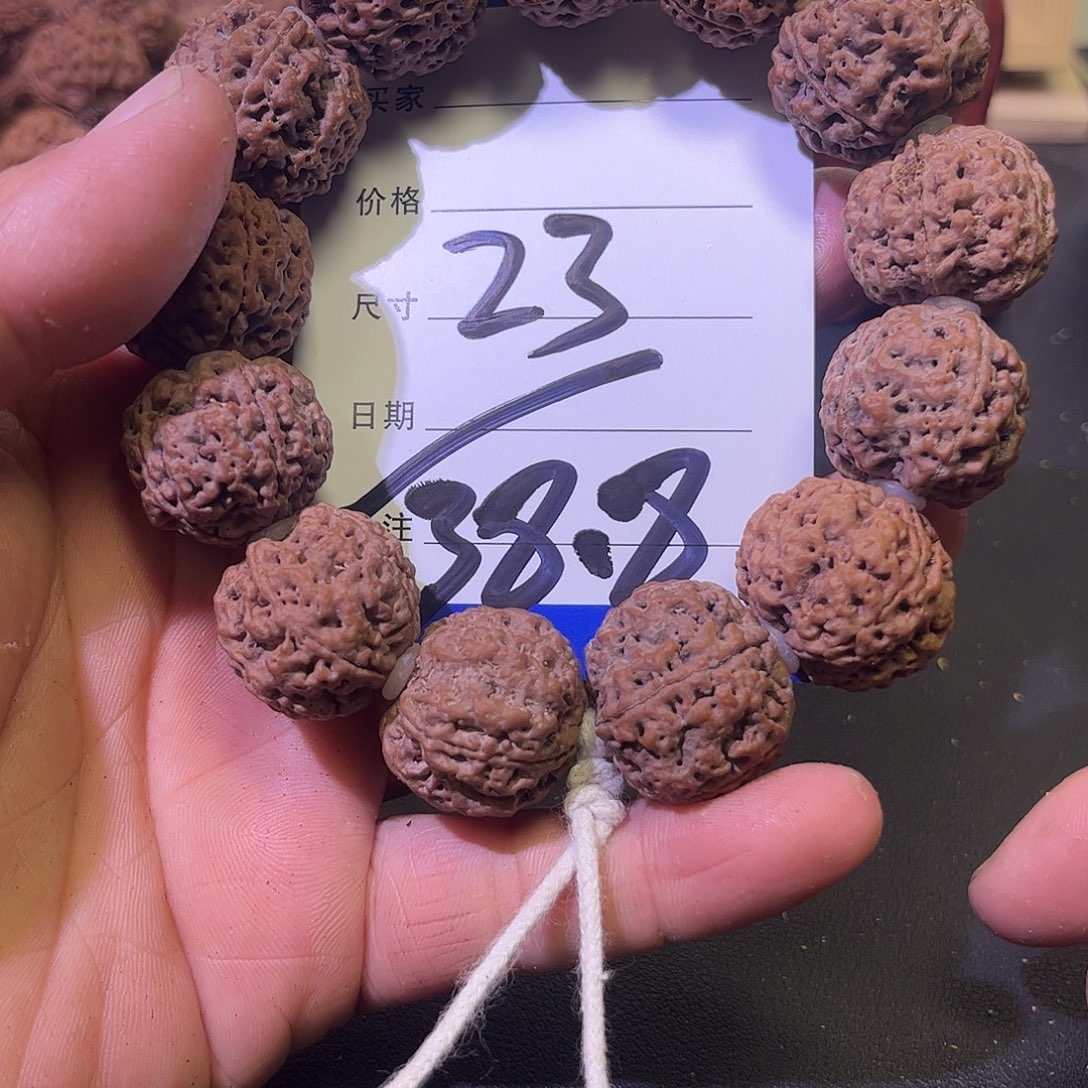 吊坠金刚菩提23蜂王