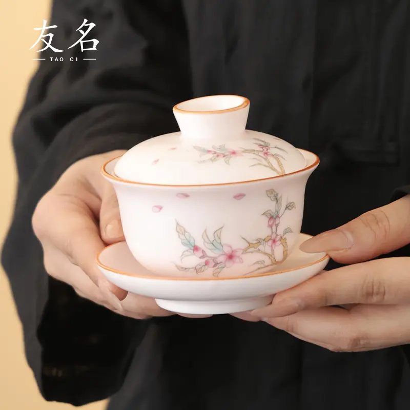 粉色汝窑喜上眉梢三才盖碗家用泡茶盖碗-3909