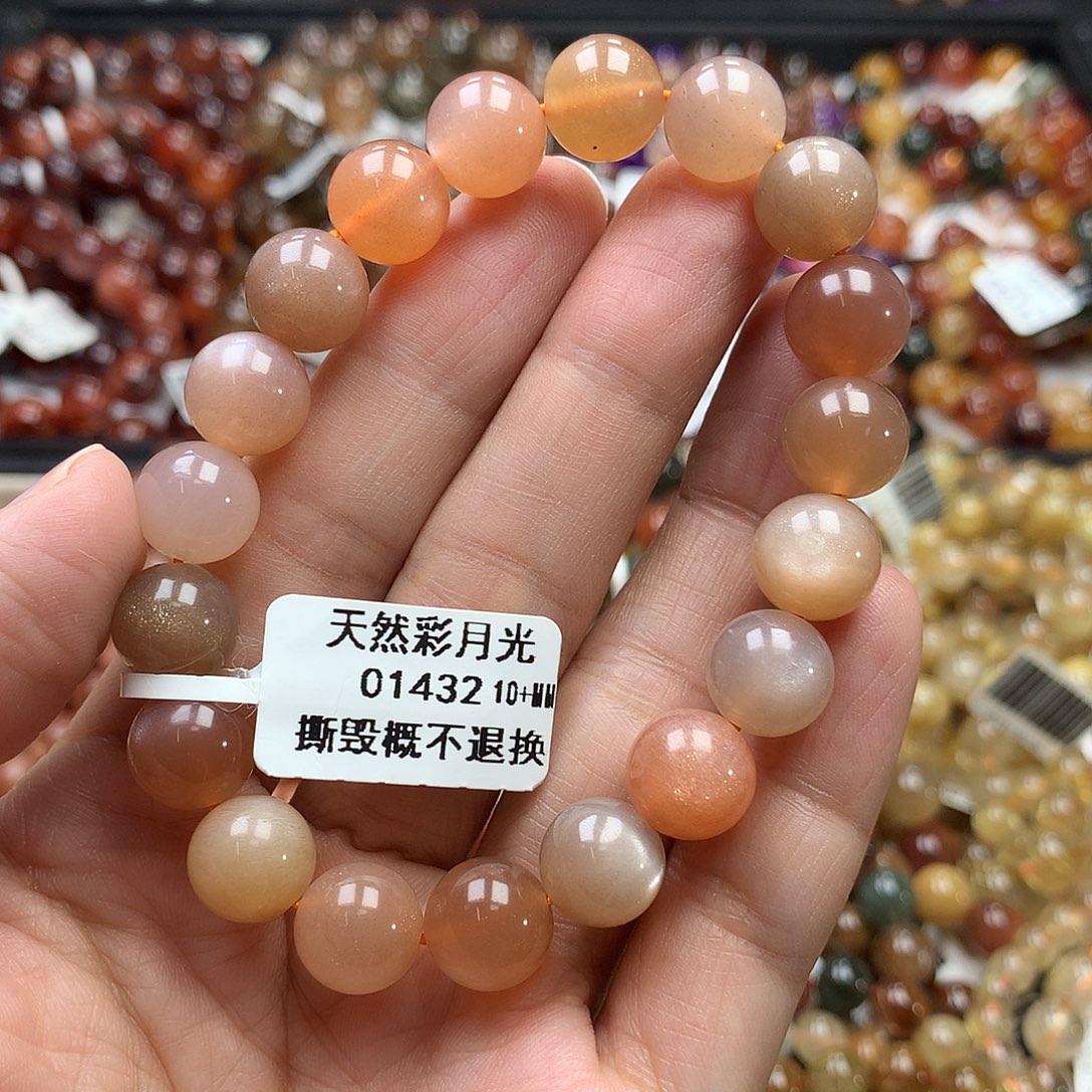 未镶嵌手链长石，，，