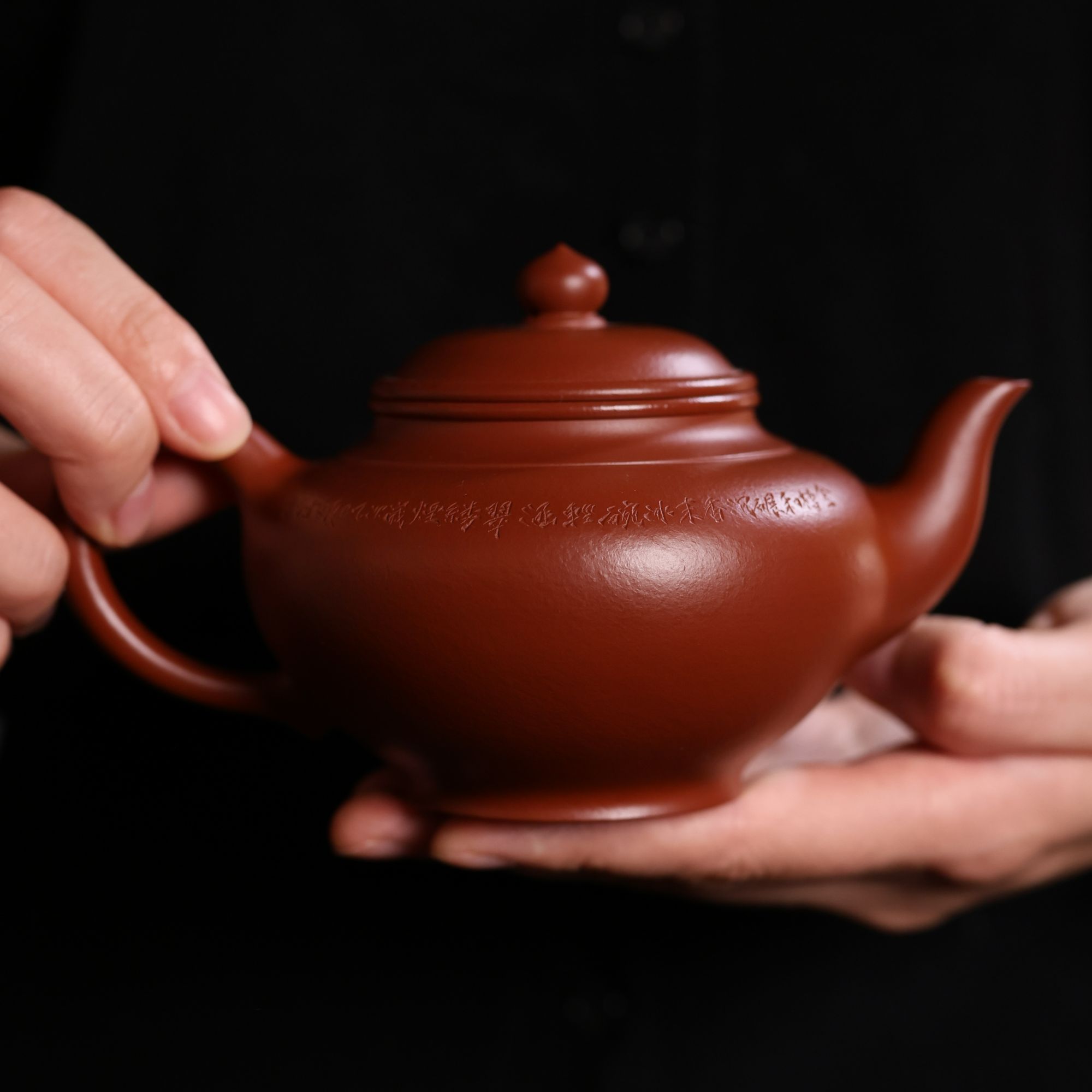黄龙山原矿紫砂壶小红泥笑樱壶省大师庾寒雪作品约280cc茶具