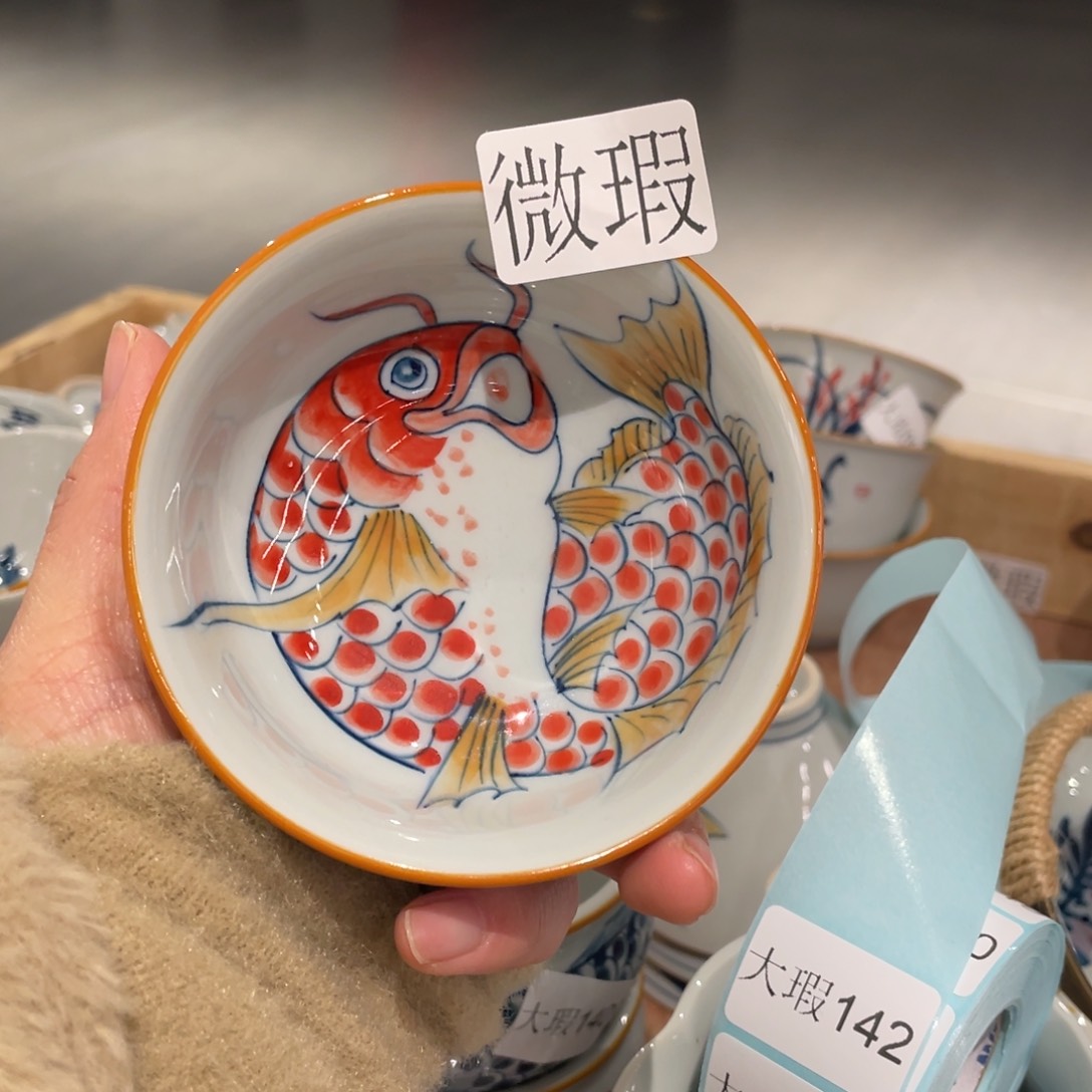 有瑕釉下彩纯手绘