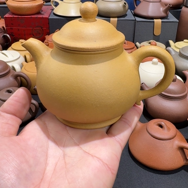 茶壶紫砂黄金段潘壶260cc