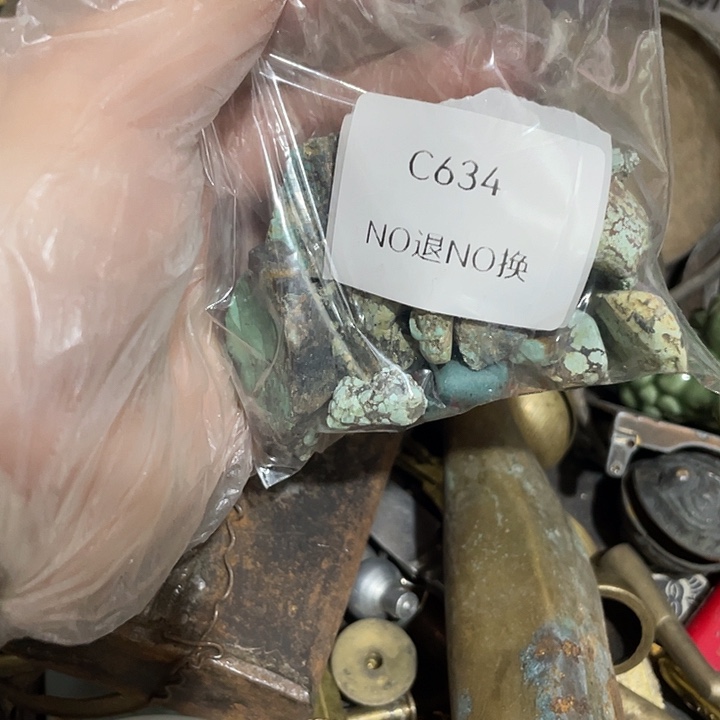 唐***清瓷片c634工艺品222