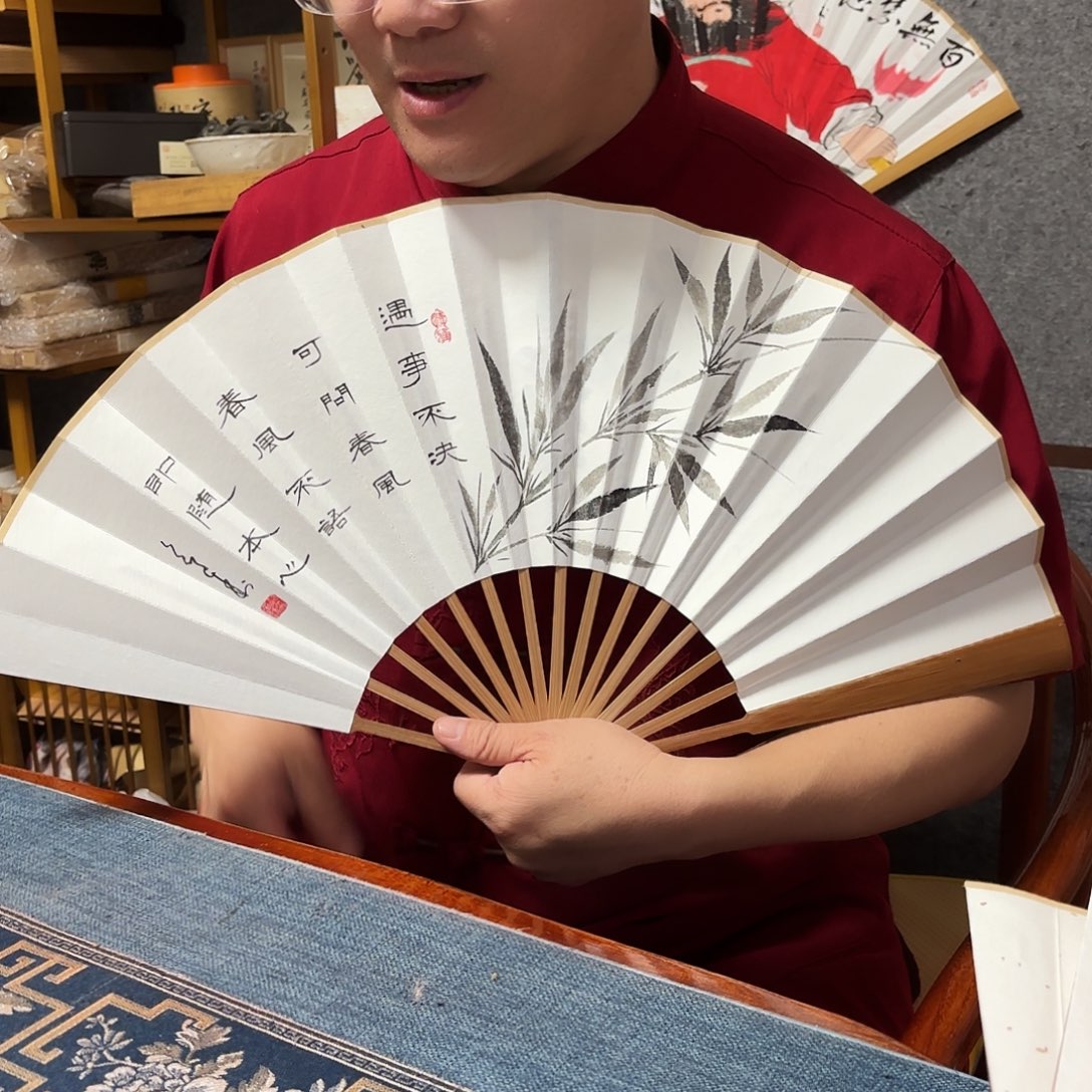 书法手写手绘10寸老油竹剑来