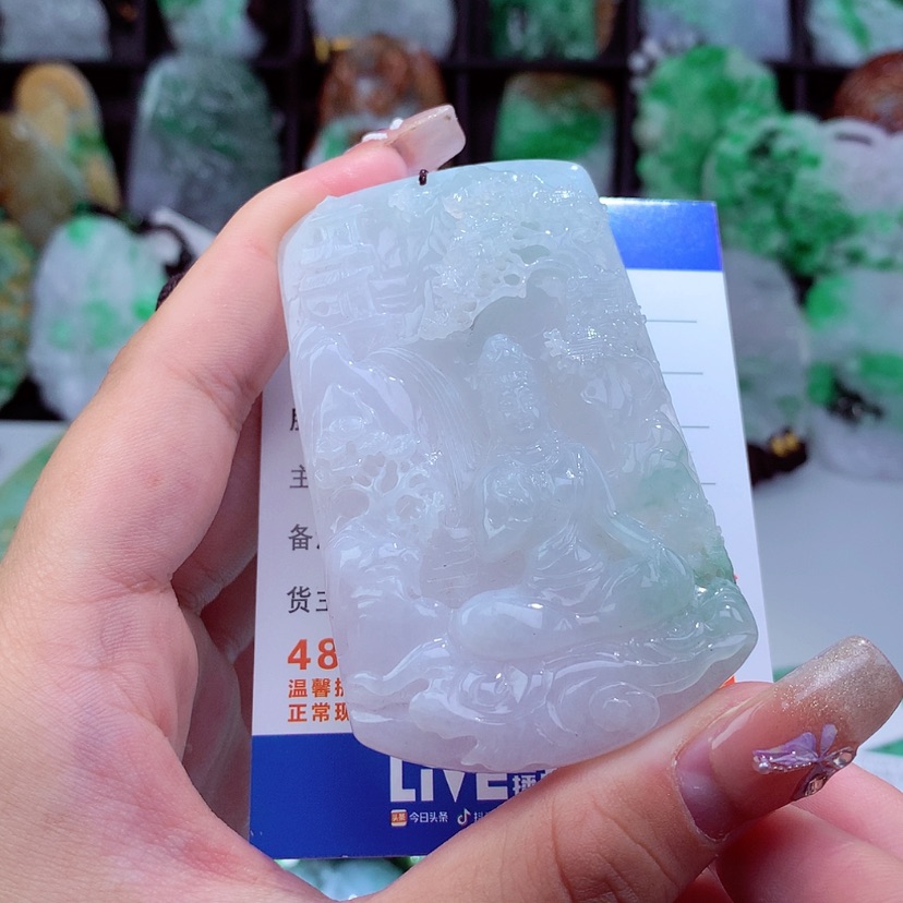 【闪购商品】翡翠颈饰未镶嵌挂件