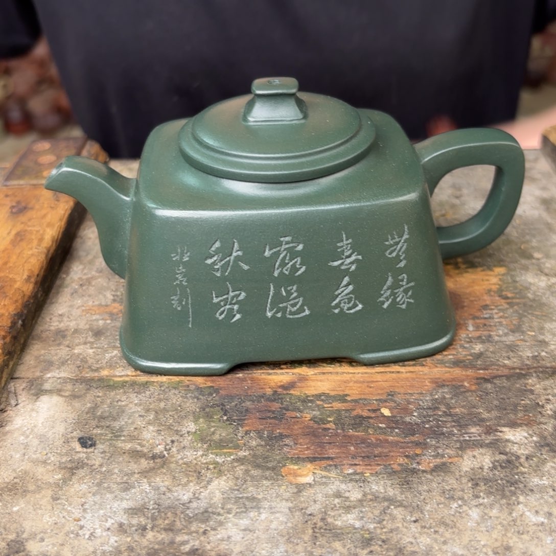 茶壶紫砂宜兴紫砂壶