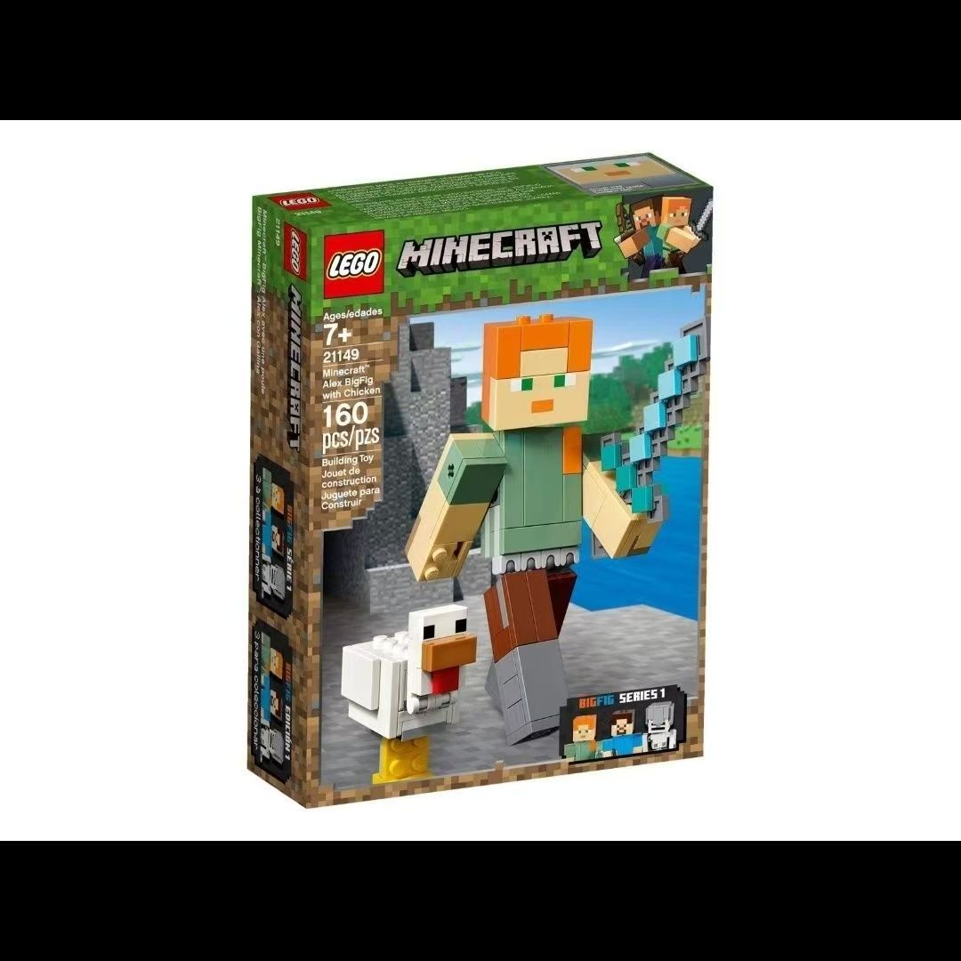 乐高Minecraft我的世界21149亚历克斯大人偶 压损盒