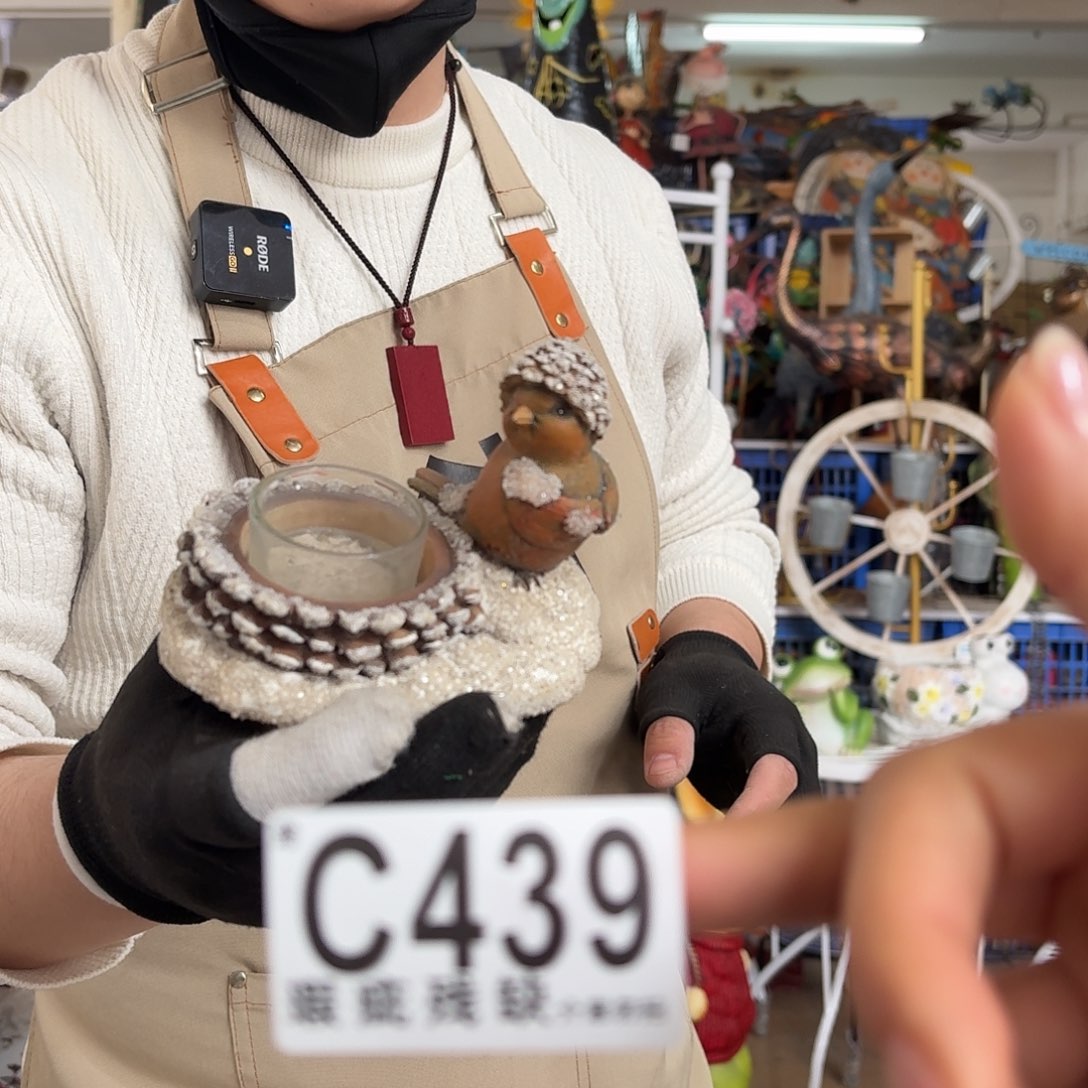 核桃木/黑胡桃（胡桃木）