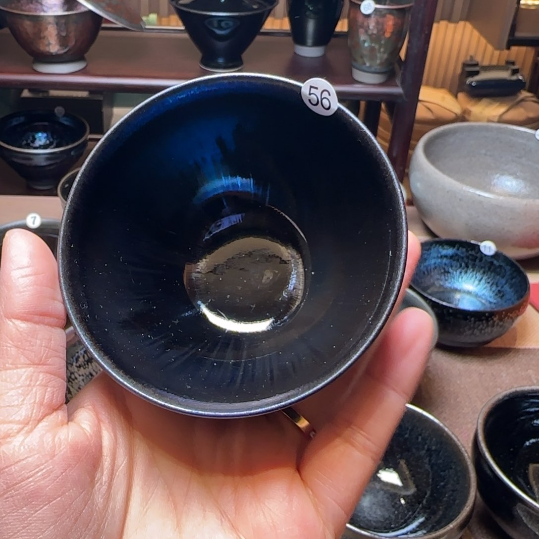 茶盏56 郑敏超薄胎极光