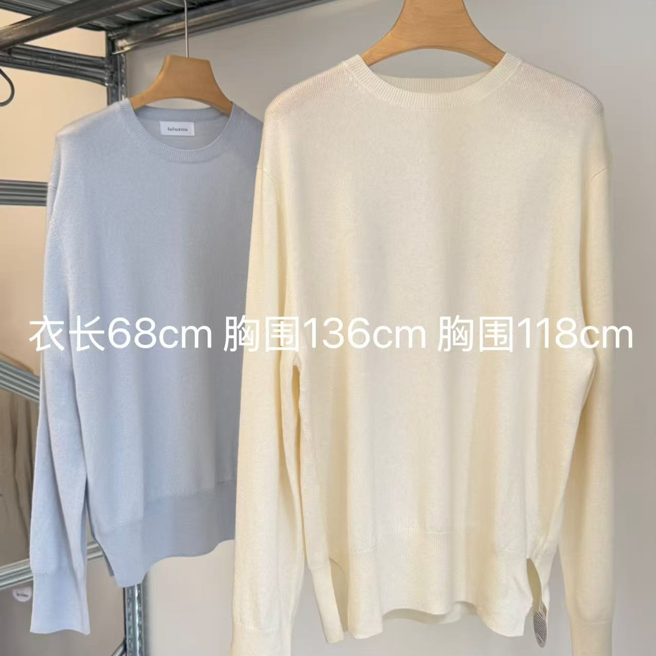 Luluzou高阶系列山羊绒圆领开叉针织衫8311