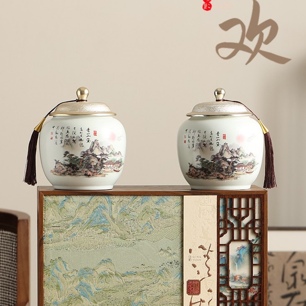 【清欢】金骏眉双陶瓷茶叶礼盒装