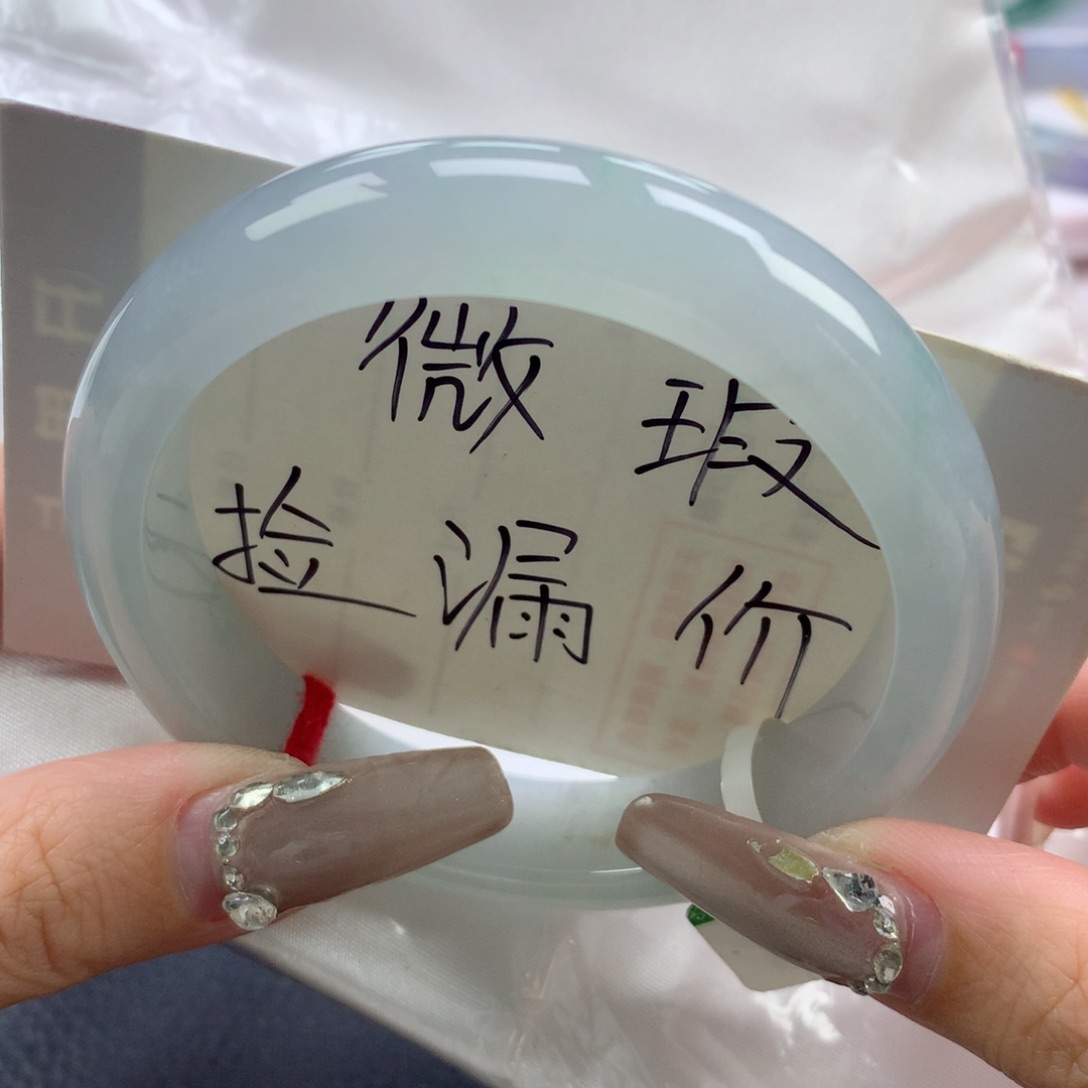 翡翠手镯未镶嵌58正圈