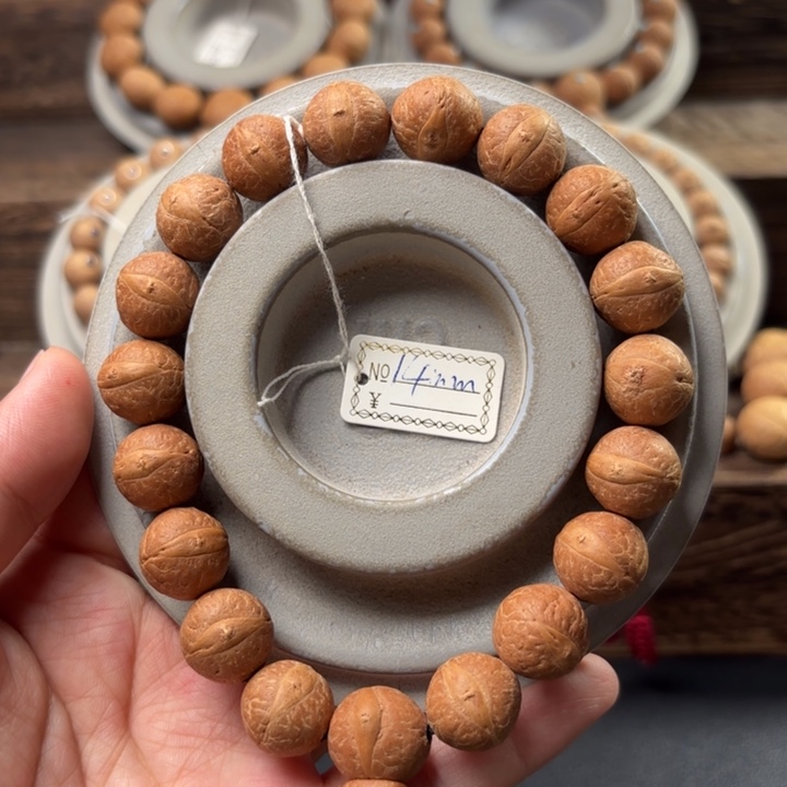 凤眼菩提手串14mmm手串福利