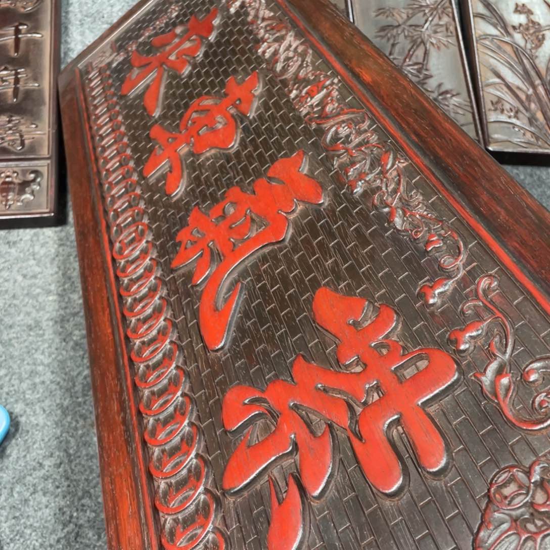 非洲紫檀（红花梨）