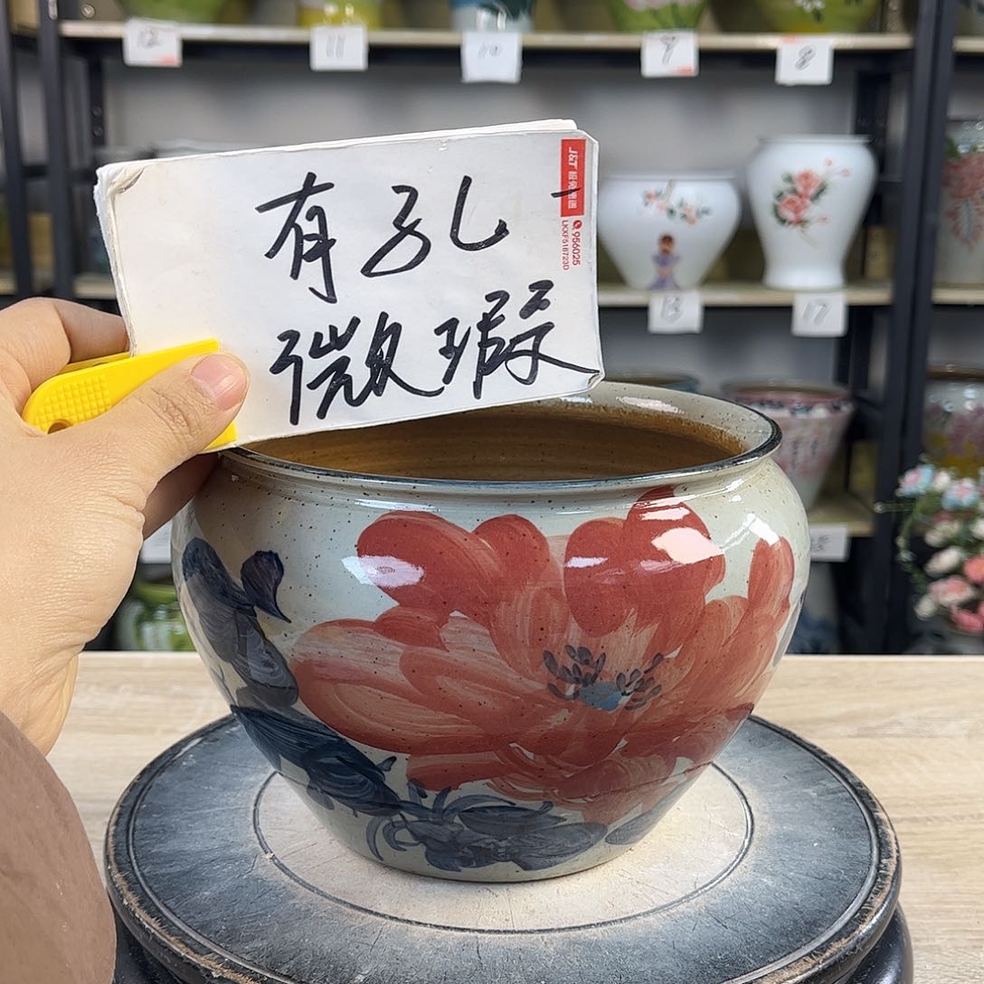 罐1xc景德镇陶瓷花盆