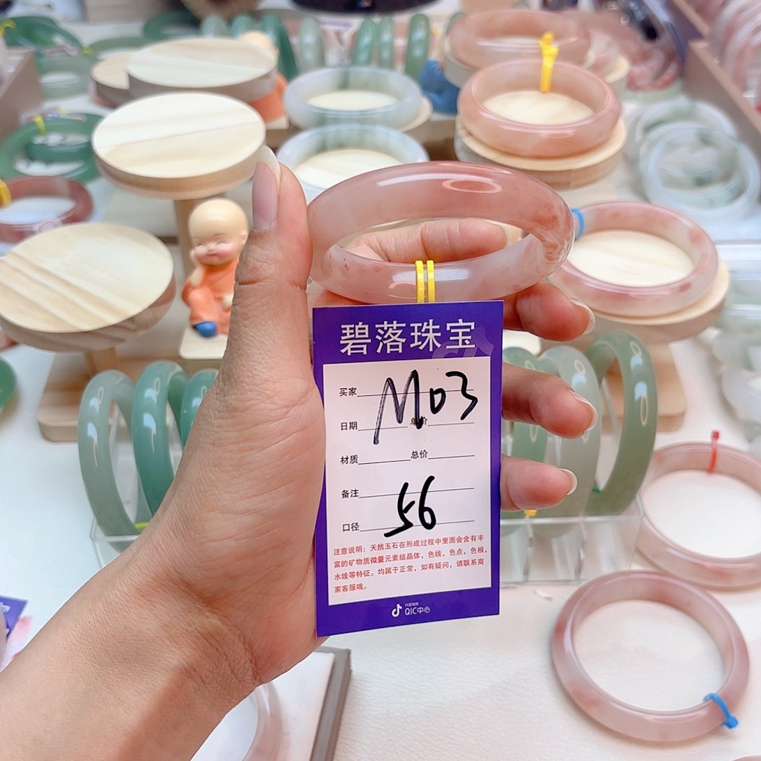 石英质玉手镯未镶嵌天**莹