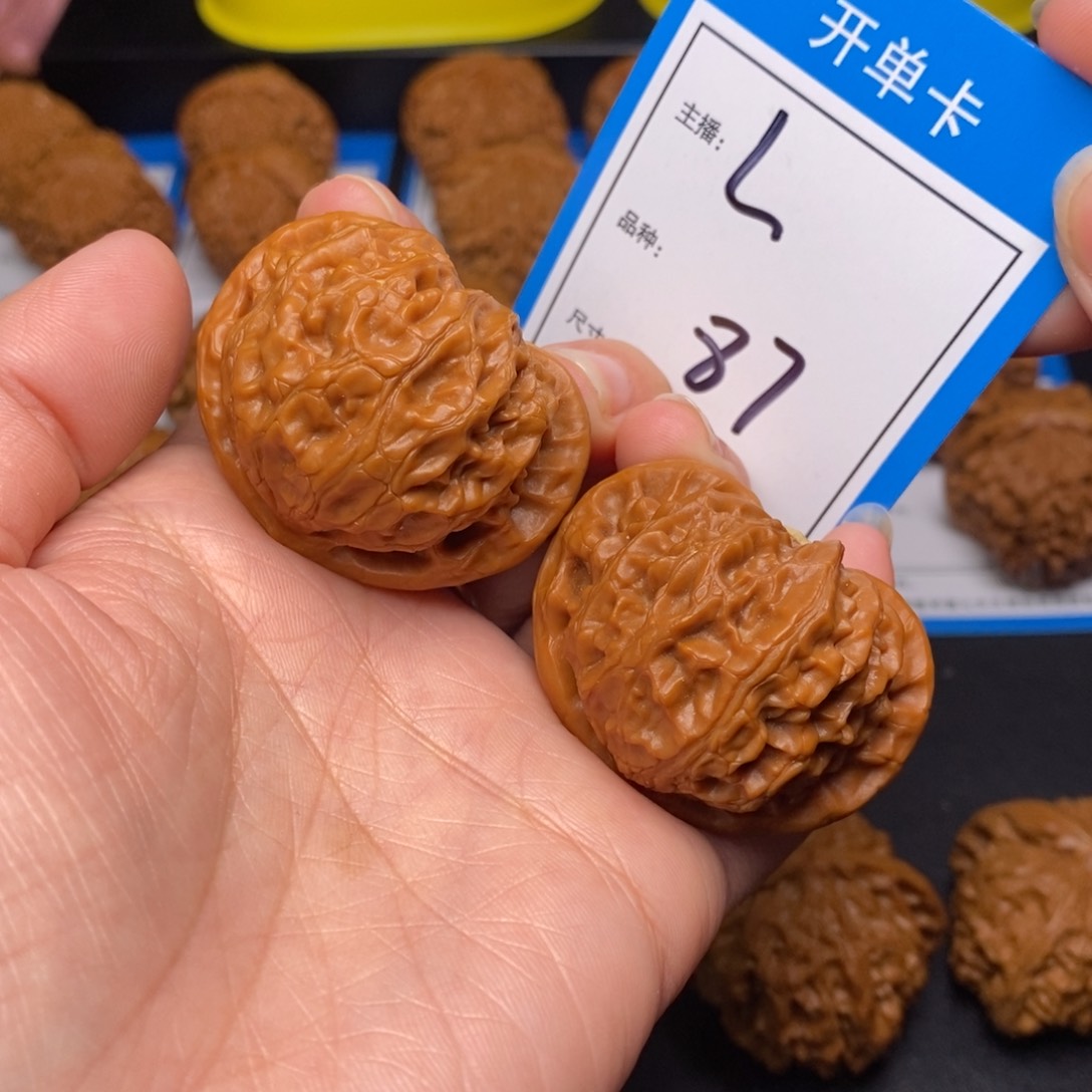 文玩核桃把件43宫灯87