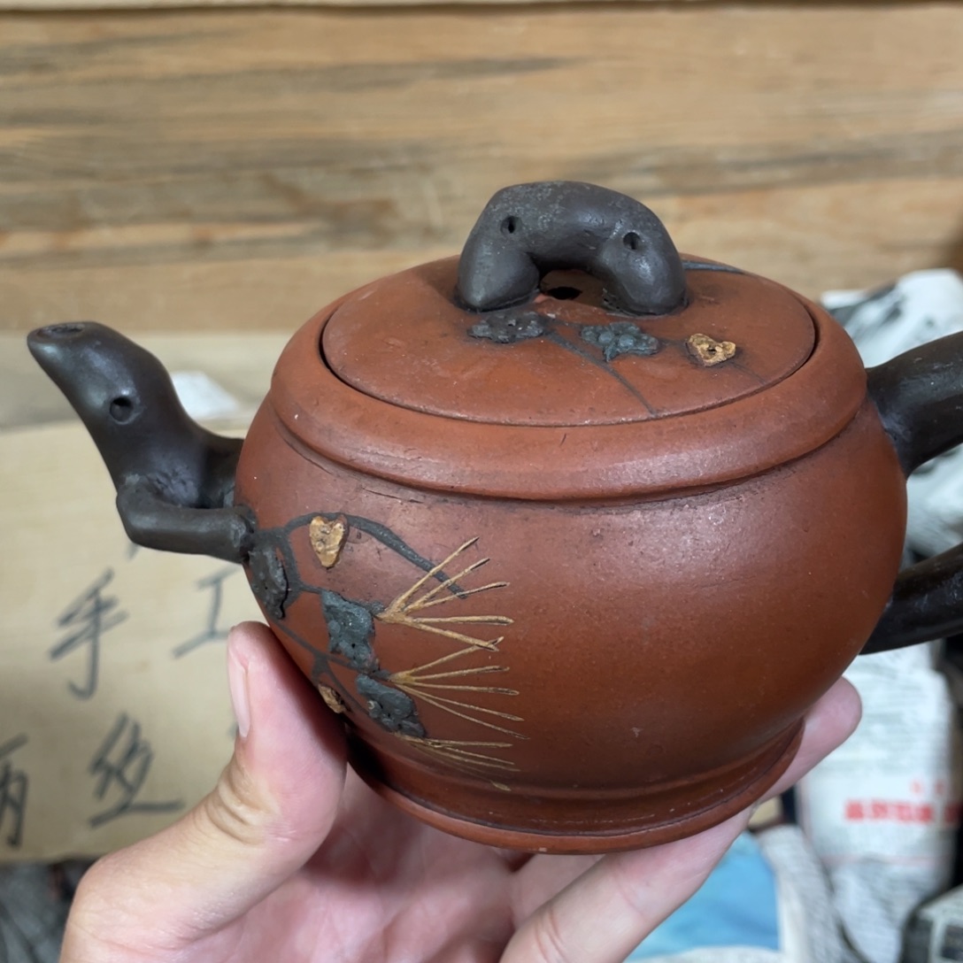 紫砂茶壶老厂紫砂壶一件。