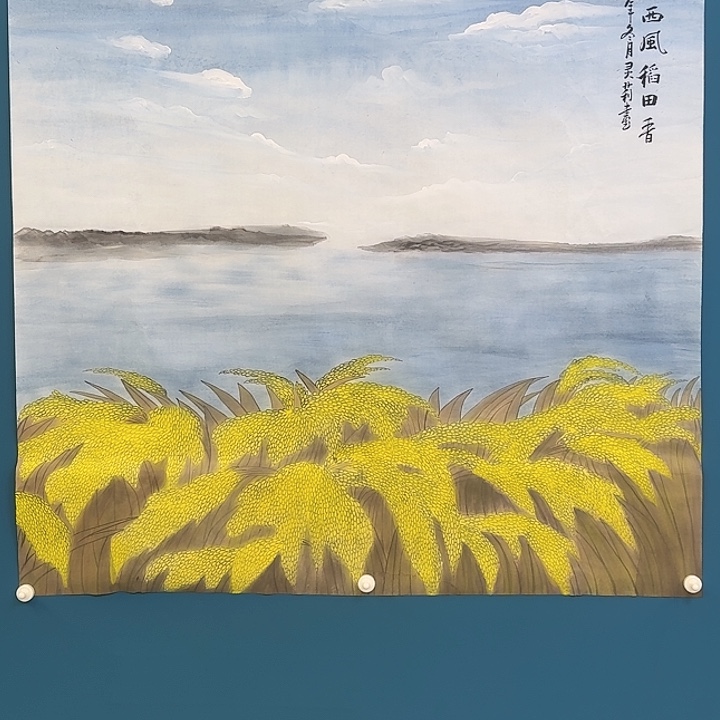 国画密密麻麻吗密密麻麻