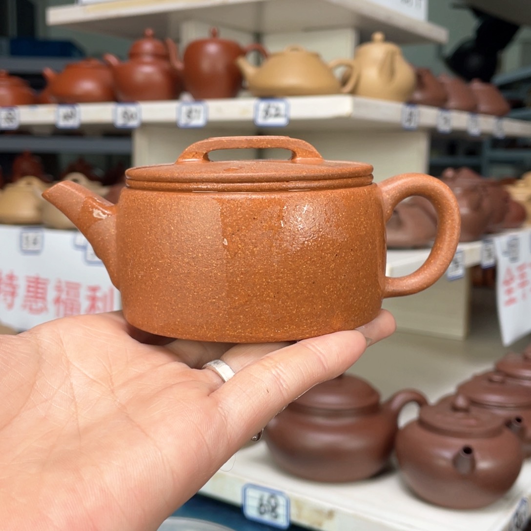 紫砂茶壶金降全手工200毫升
