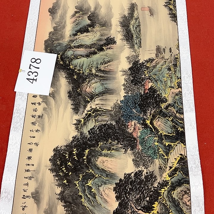 国画新年快乐新号开播