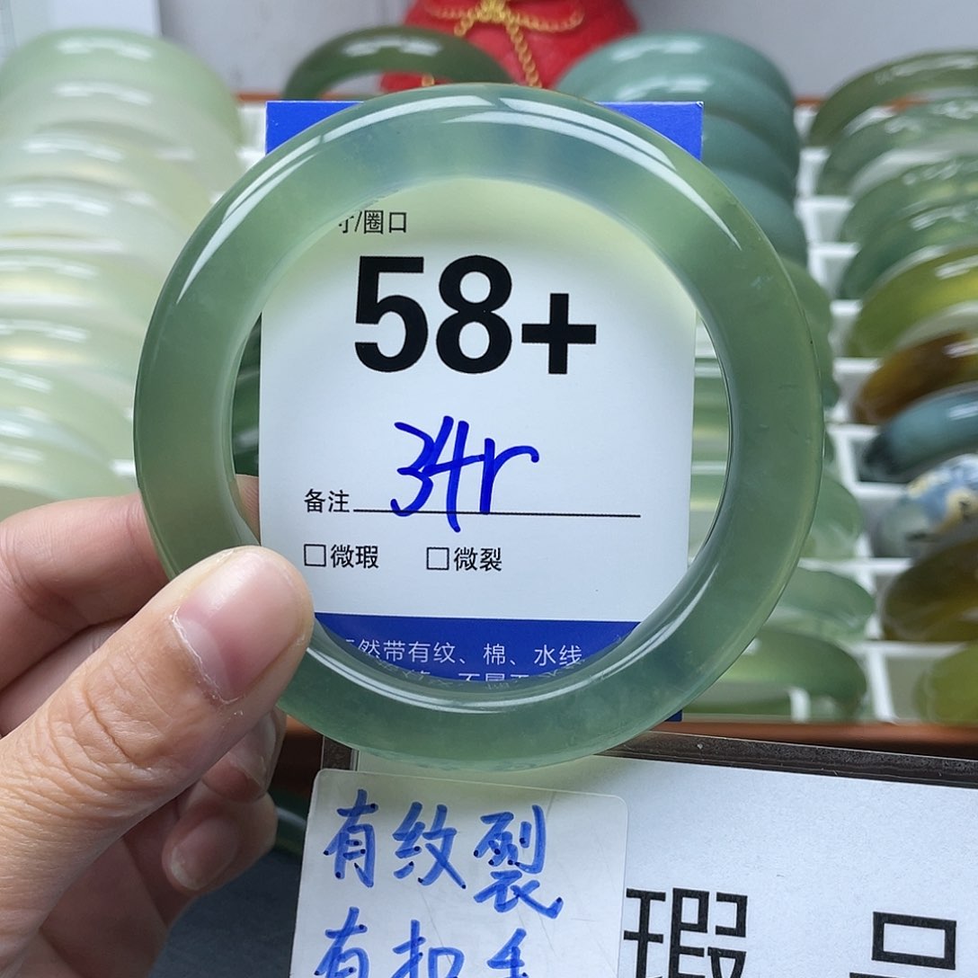 蛇纹石玉手镯未镶嵌欣****