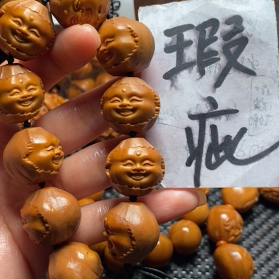 橄榄核吊坠微上色