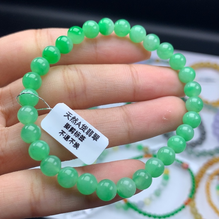 翡翠手镯未镶嵌卡