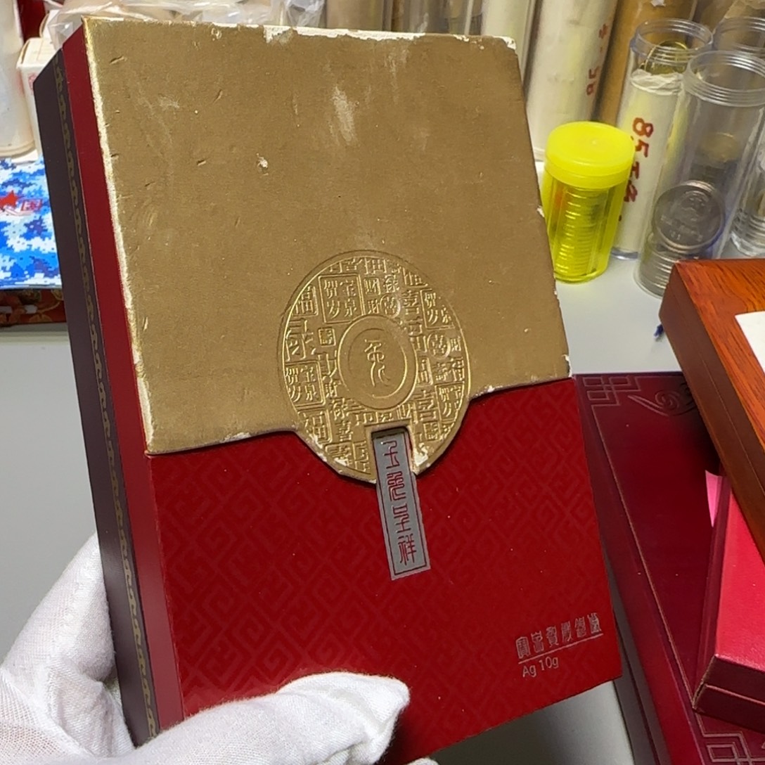兔银条福利福利福利