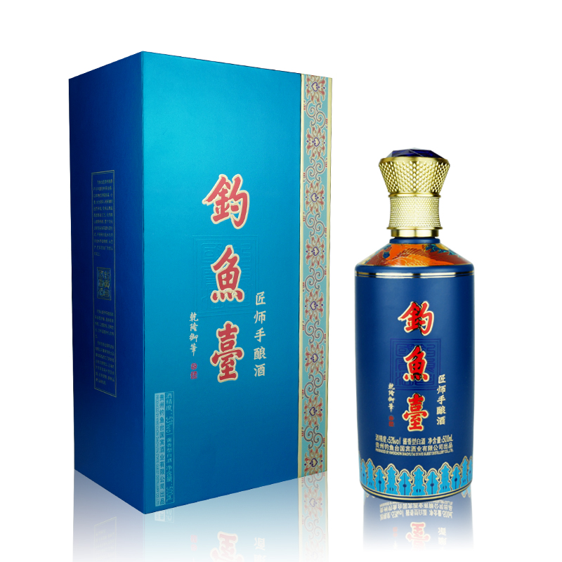 钓鱼台匠师手酿酒53度500ml 礼盒酱香酒