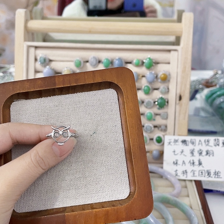 翡翠未镶嵌颈饰天然翡翠Ａ货