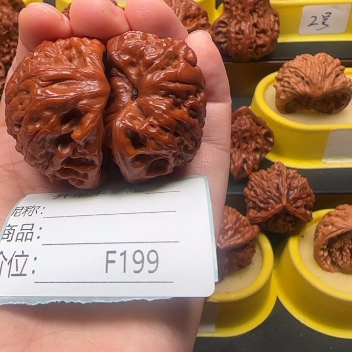 萬***年吊坠文玩核桃蛇王蛇王蛇王42