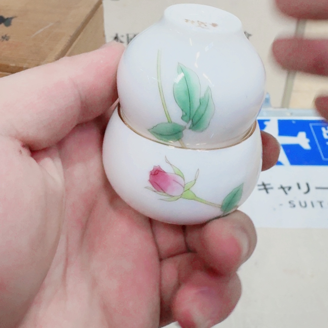 你好漂亮 7894645455461