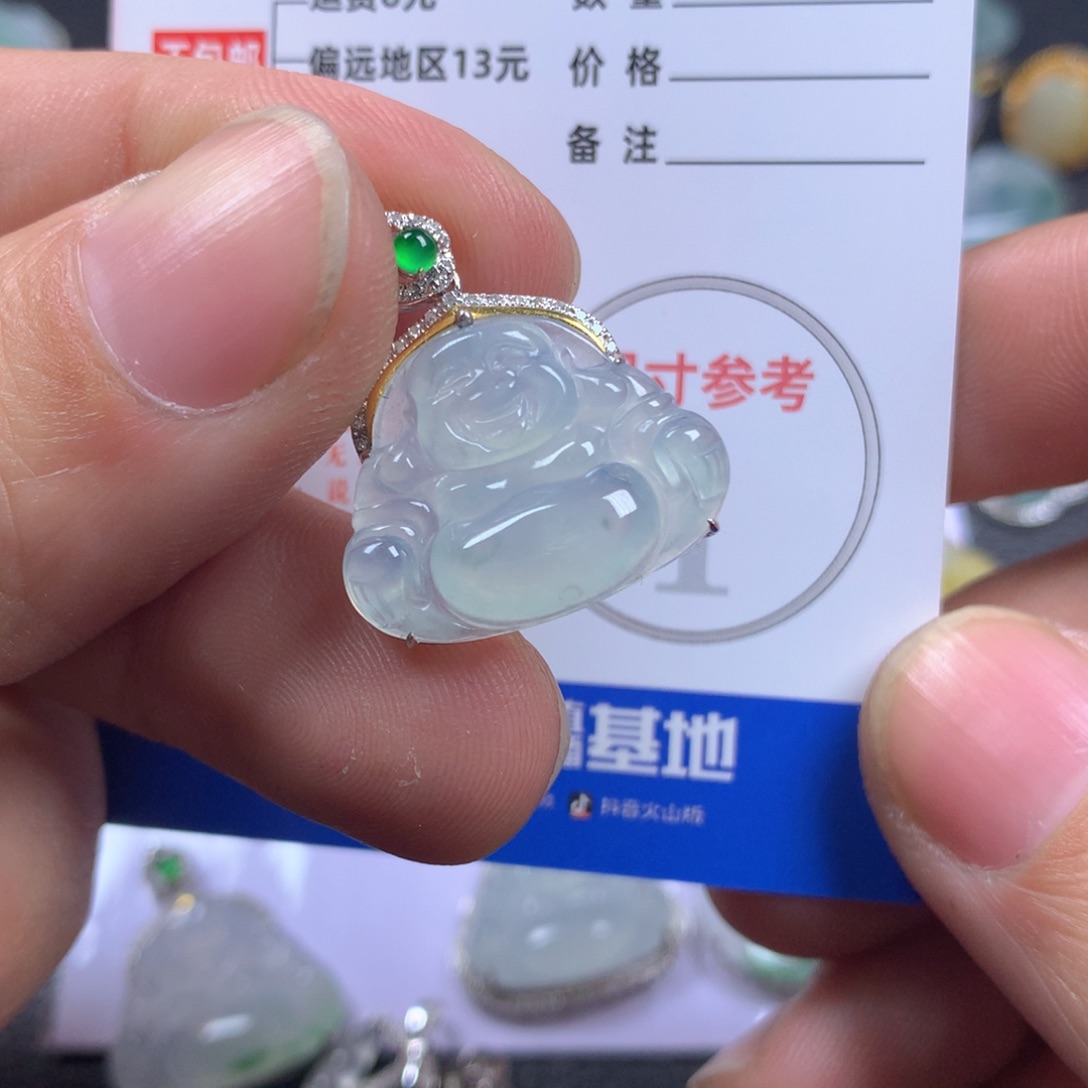 【闪购商品】翡翠颈饰18K金镶嵌翡翠